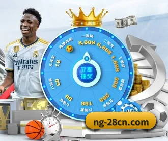 ng28 APP