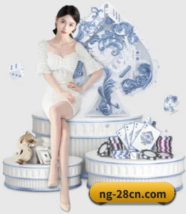 业务扩张